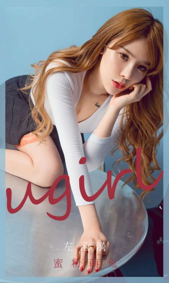 姑娘漂亮微电影