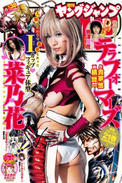 免费的黄色网站免费