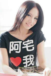 真人做爰无遮挡免费观看